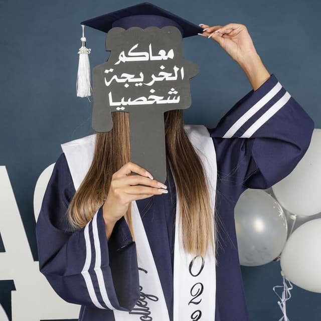 Celebrate Graduation with Coffee Candle Making