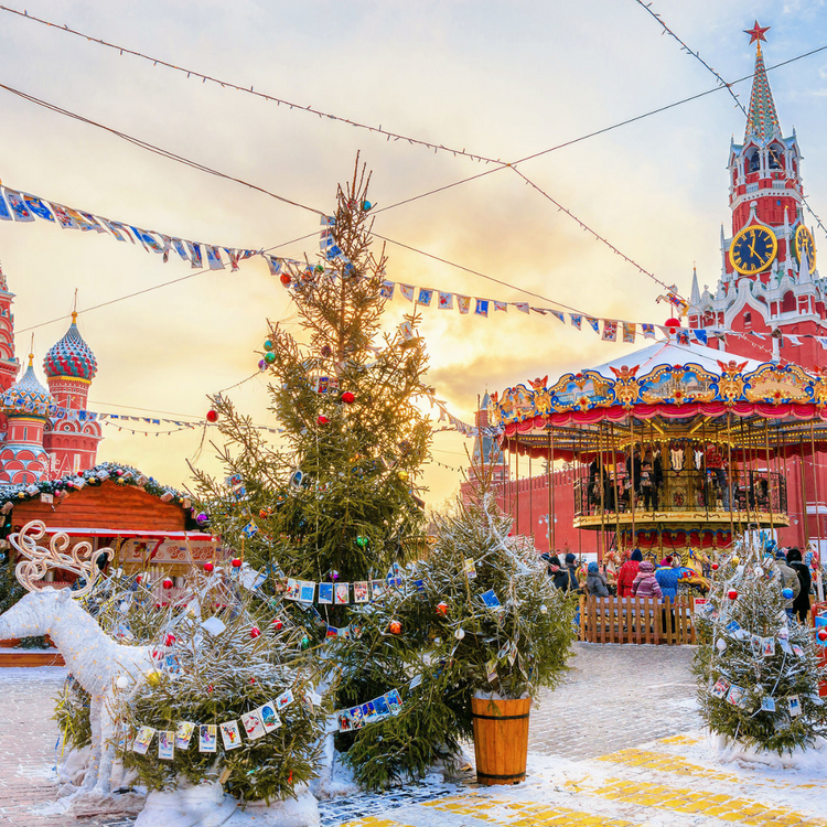 WinterLand Moscow Trip (Ladies Only)